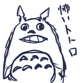 ぱぴ