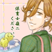 あおつき