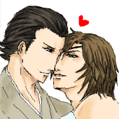 Hatchan