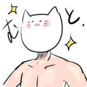 むと.