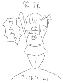 ヒョウゴ