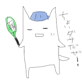 響