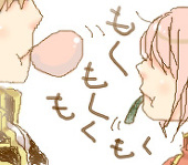 とこ