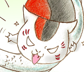 エルウィング