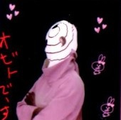 まだら