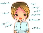 むぅ