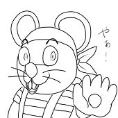 まるがり