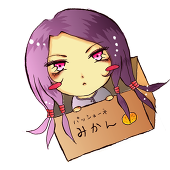 れむ@Twitter