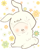 呉
