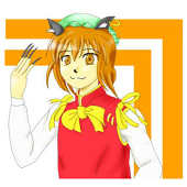 椎野樹