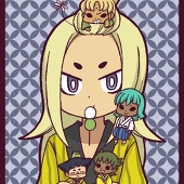 幼稚子
