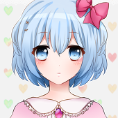 しん