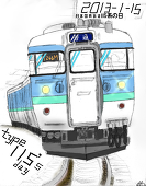 東雲 蒼