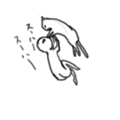 前まわり