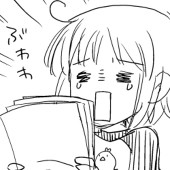 胡桃沢太郎