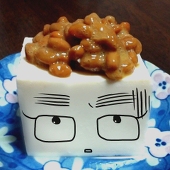ナギ