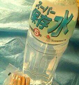けい