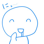 にじまる/２時の虹