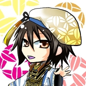 くろ