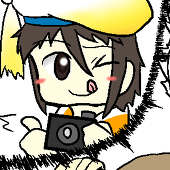 愁塔