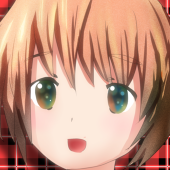 輝