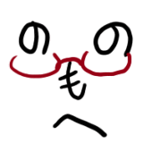 ユウ
