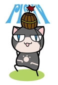 うるは