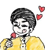 兎未