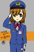 KazAir 7