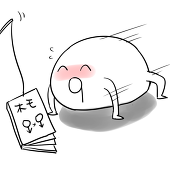 沙夜