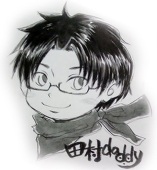 daddy(お父さん)