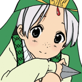 茅緒