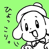 森脇たいち