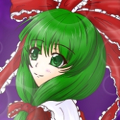 環っか