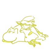 あち