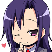 無有利安(むうりあん)