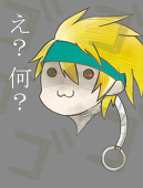 ぎゅうたん
