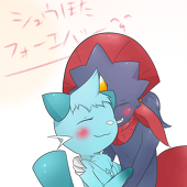 シュウ