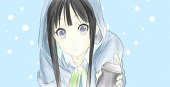 Yuko