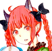 恷