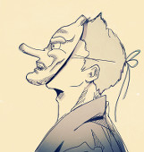 清人戊