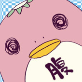 けいじえい
