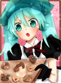 あくな