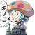 ゆーげん