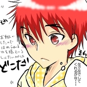 熊谷
