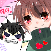 蓮桜’