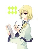 アビイ
