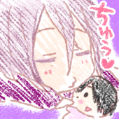 優希っぽい何か