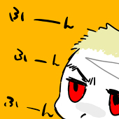 簾