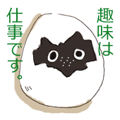 いぬ武士